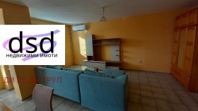 ���� ��� ���� 2-����� | Imot.bg � ����� ������ 3