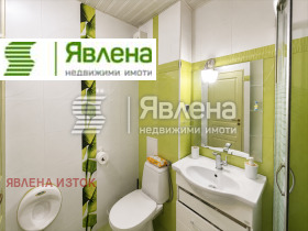 ���� ��� ���� 3-����� | Imot.bg � ����� ������ 7