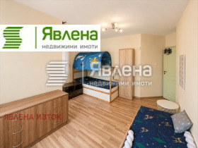 ���� ��� ���� 3-����� | Imot.bg � ����� ������ 6