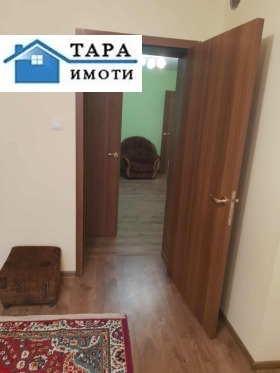 ���� ��� ���� ���� �� ���� | Imot.bg � ����� ������ 7