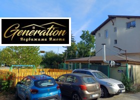 ���� ��� ���� ��������� | Imot.bg � ����� ������ 15