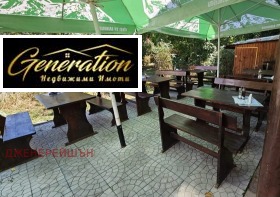 ���� ��� ���� ��������� | Imot.bg � ����� ������ 9