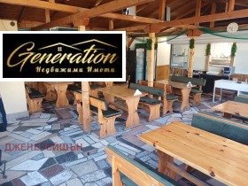 ���� ��� ���� ��������� | Imot.bg � ����� ������ 4