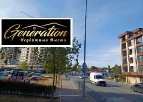 ���� ��� ���� ��������� | Imot.bg � ����� ������ 11