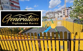 ���� ��� ���� ��������� | Imot.bg � ����� ������ 10