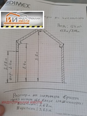    .  | Imot.bg    10