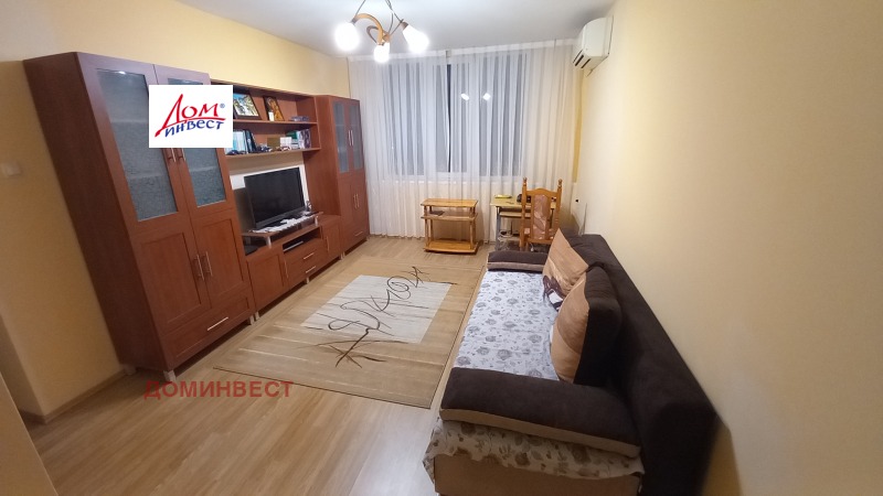 Дава под нем  2-стаен, град Пловдив, Център •  670 лв. • ID 87170407 — holmes.bg - [1] 