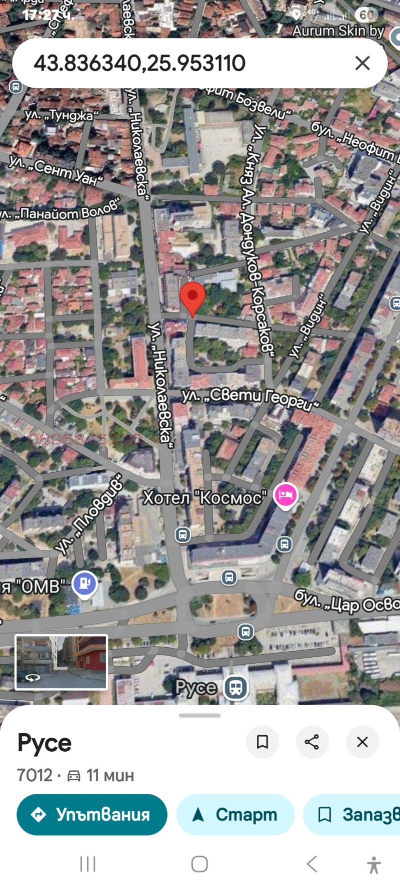 Дава под наем ГАРАЖ, ПАРКОМЯСТО, гр. Русе, Широк център