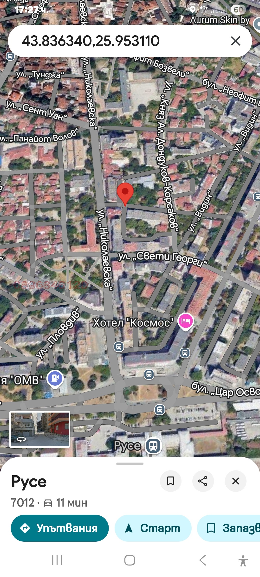 Дава под наем ГАРАЖ, ПАРКОМЯСТО, гр. Русе, Широк център