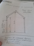 Под наем ПРОМ. ПОМЕЩЕНИЕ, град Пловдив, Асеновградско шосе • 900 лв. / 460.16 € • 12802438 10