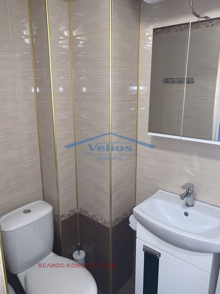 ���� ��� ���� 4-����� | Imot.bg � ����������� 16