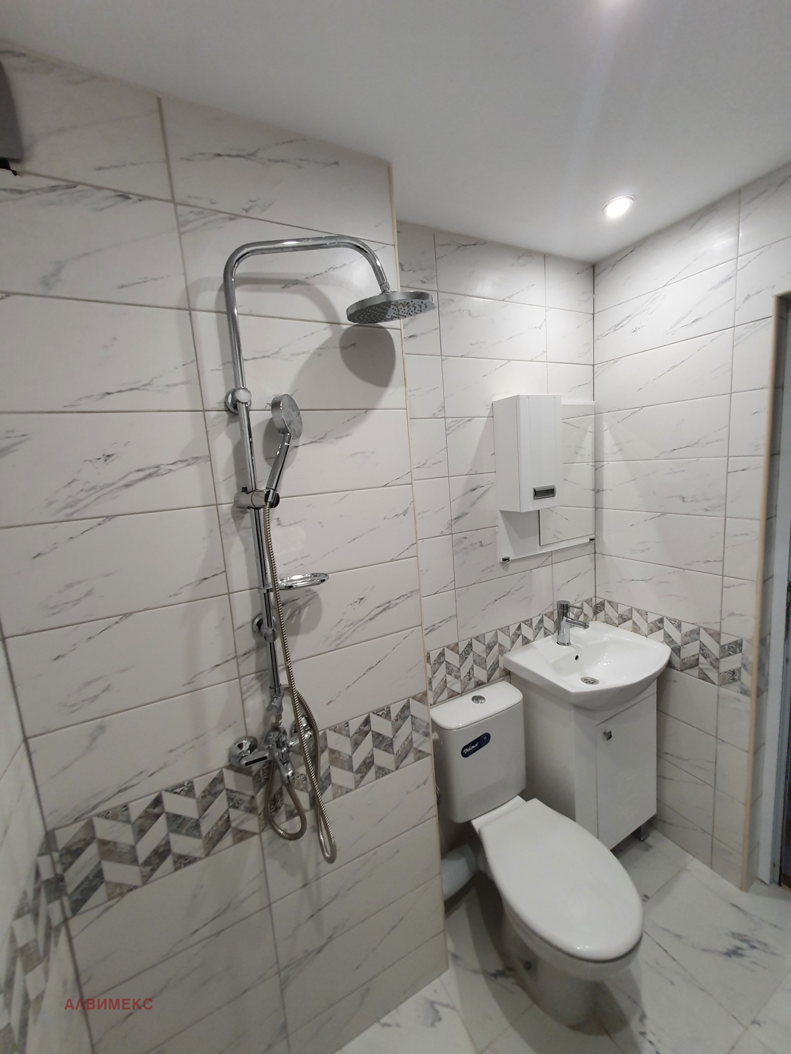 ���� ��� ���� 1-����� | Imot.bg � ����������� 5