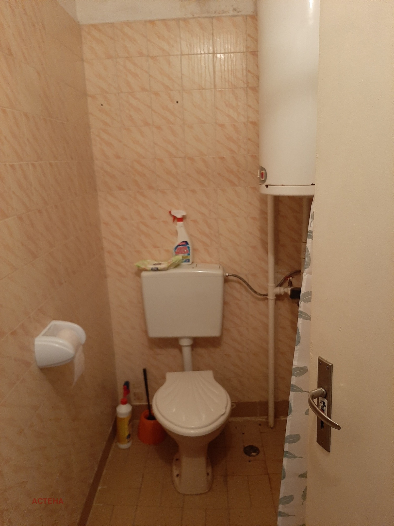 ���� ��� ���� 2-����� | Imot.bg � ����������� 6