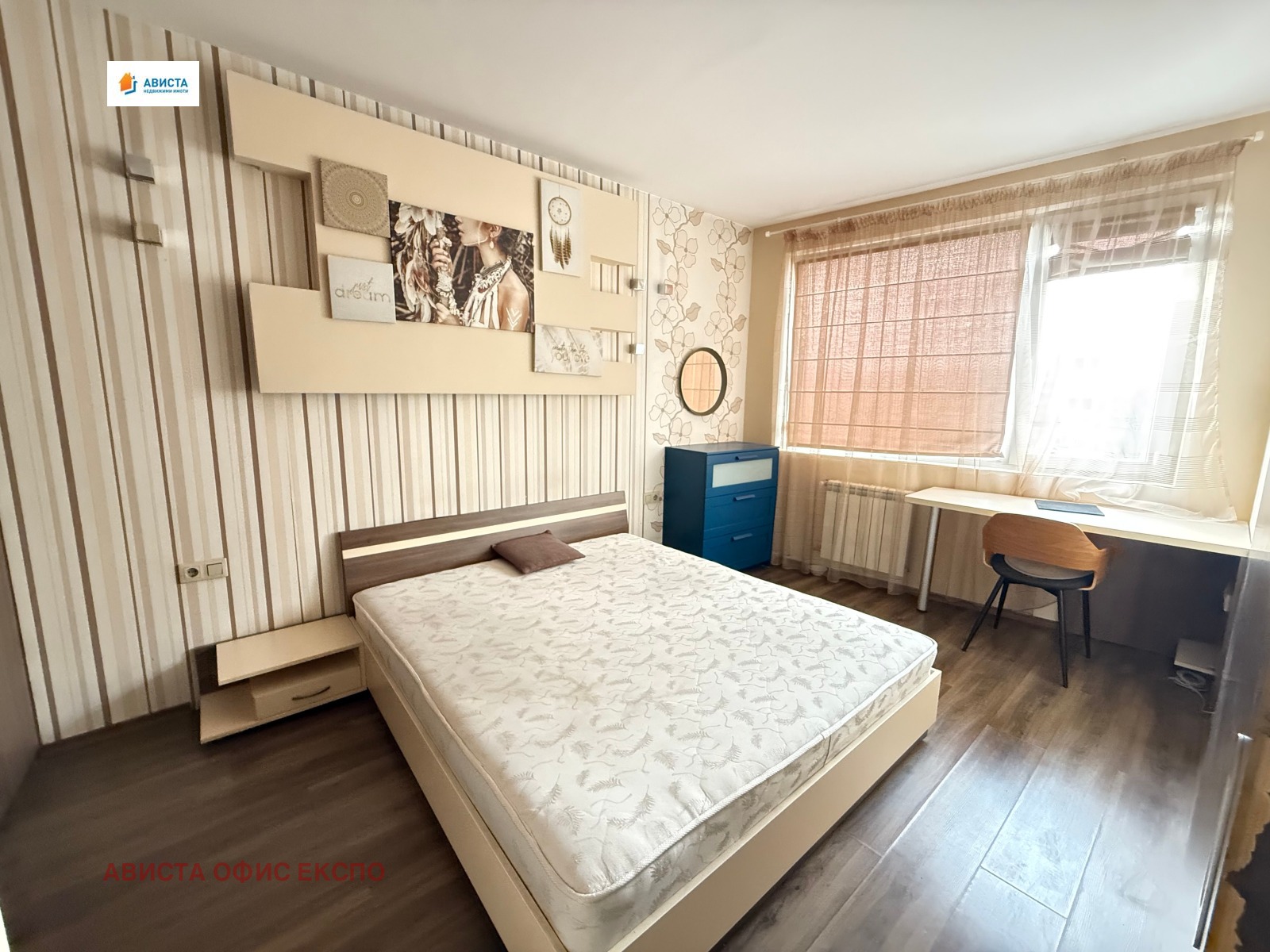 ���� ��� ���� 2-����� | Imot.bg � ����������� 4