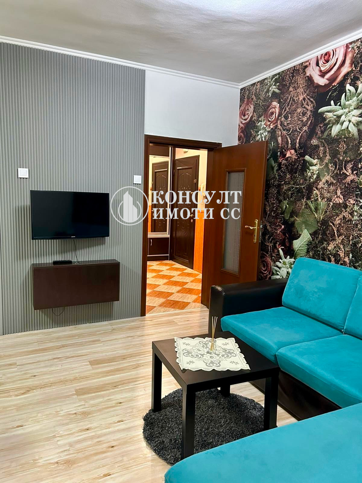 ���� ��� ���� 3-����� | Imot.bg � ����������� 3