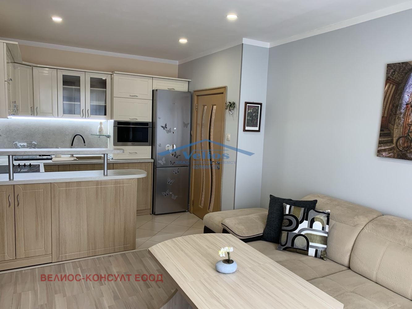 ���� ��� ���� 4-����� | Imot.bg � ����������� 6