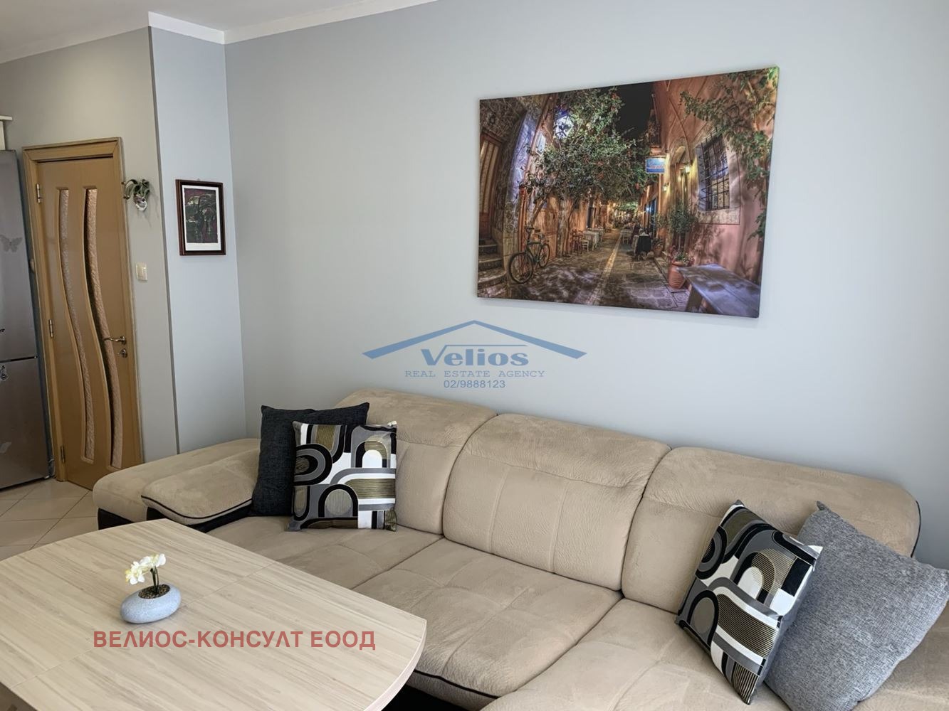 ���� ��� ���� 4-����� | Imot.bg � ����������� 3