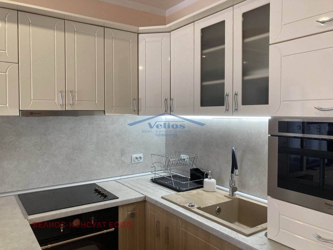 ���� ��� ���� 4-����� | Imot.bg � ����������� 7