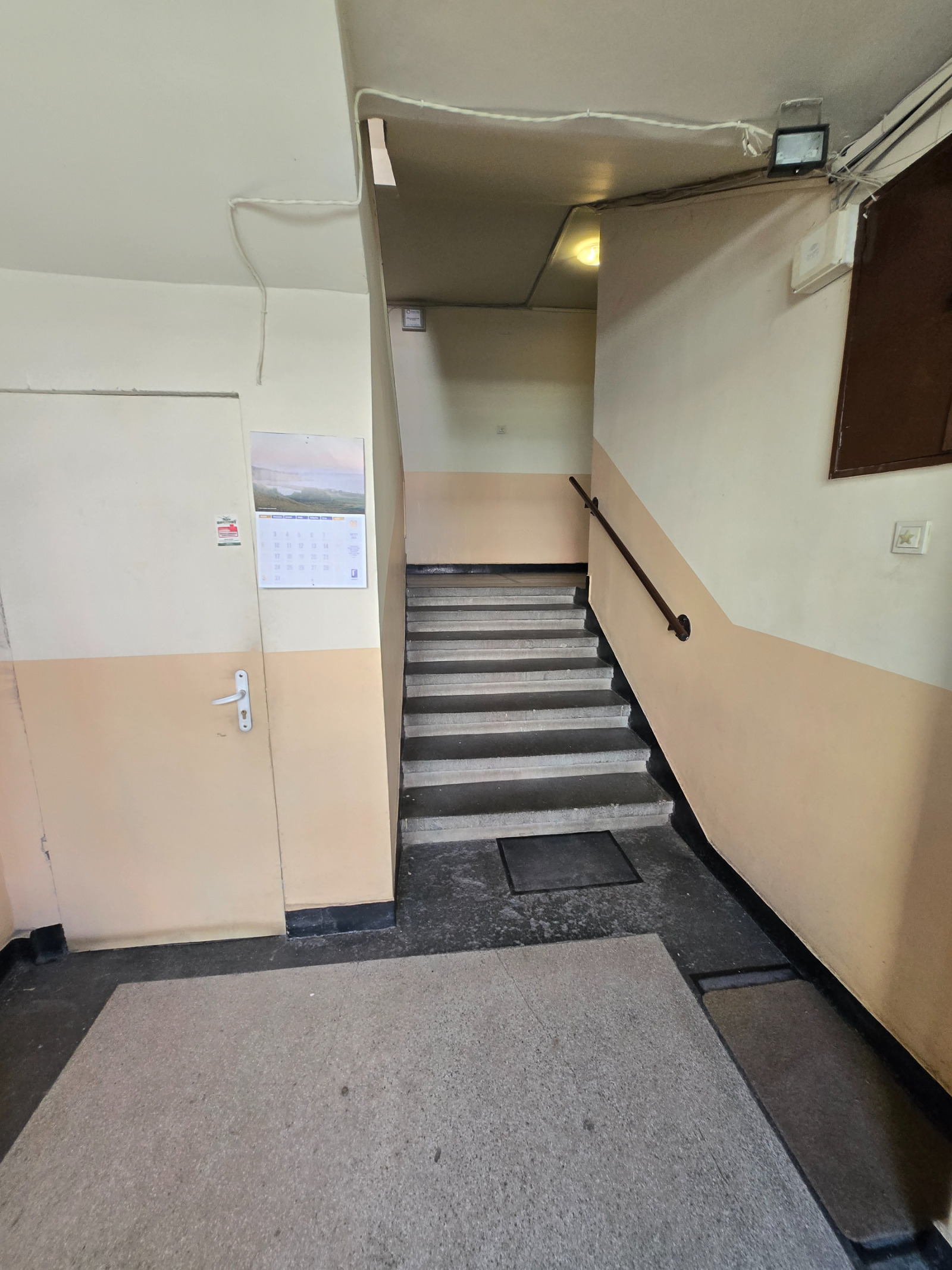 ���� ��� ���� ���� | Imot.bg � ����������� 11