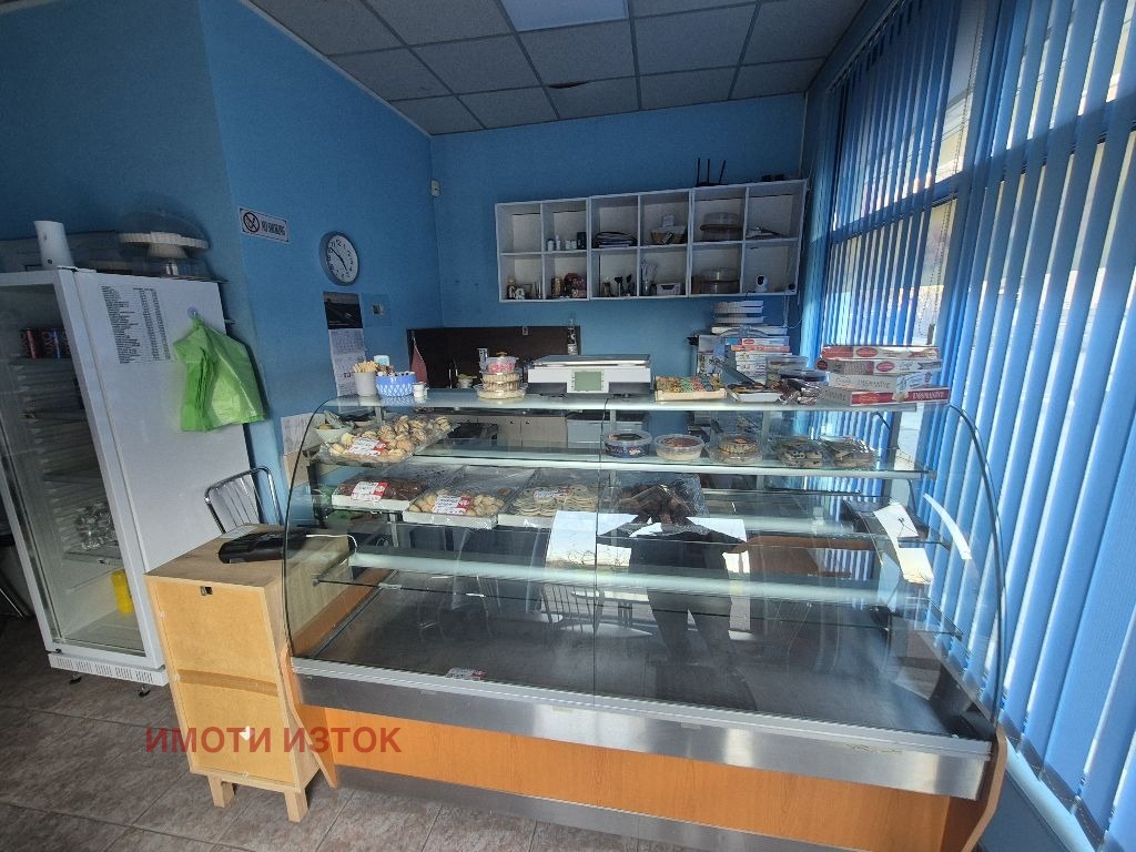 ���� ��� ���� ������� | Imot.bg � ����������� 7