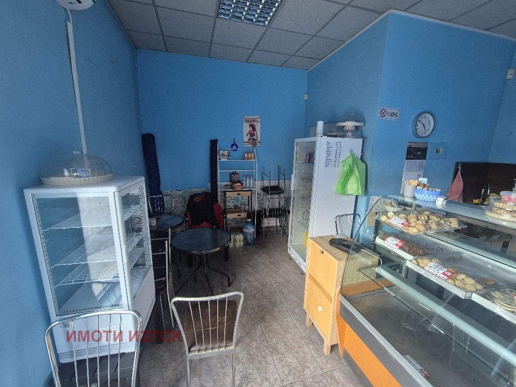 ���� ��� ���� ������� | Imot.bg � ����������� 4