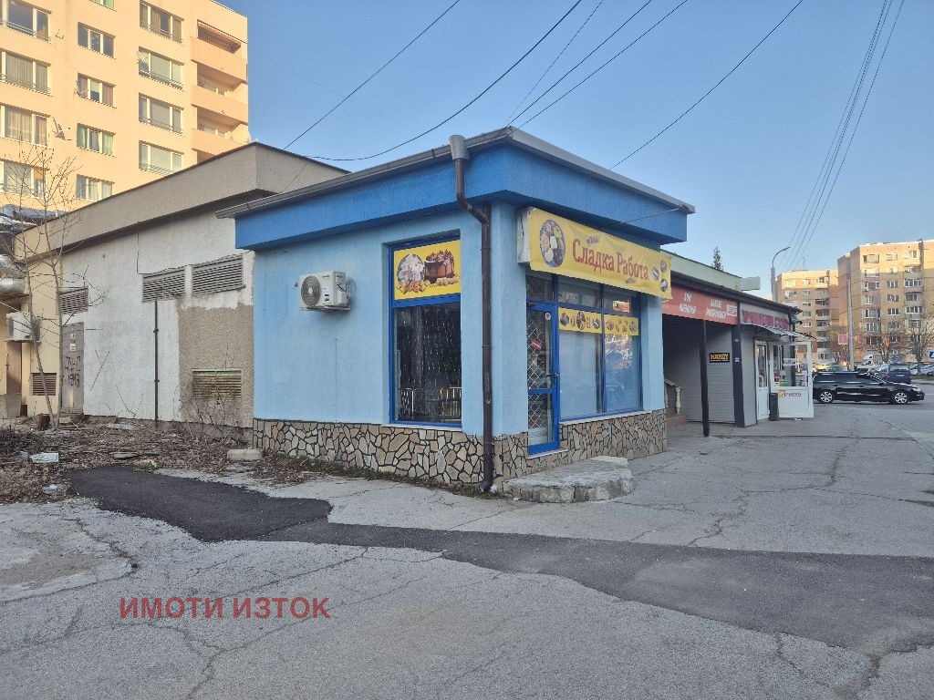 ���� ��� ���� ������� | Imot.bg � ����������� 1