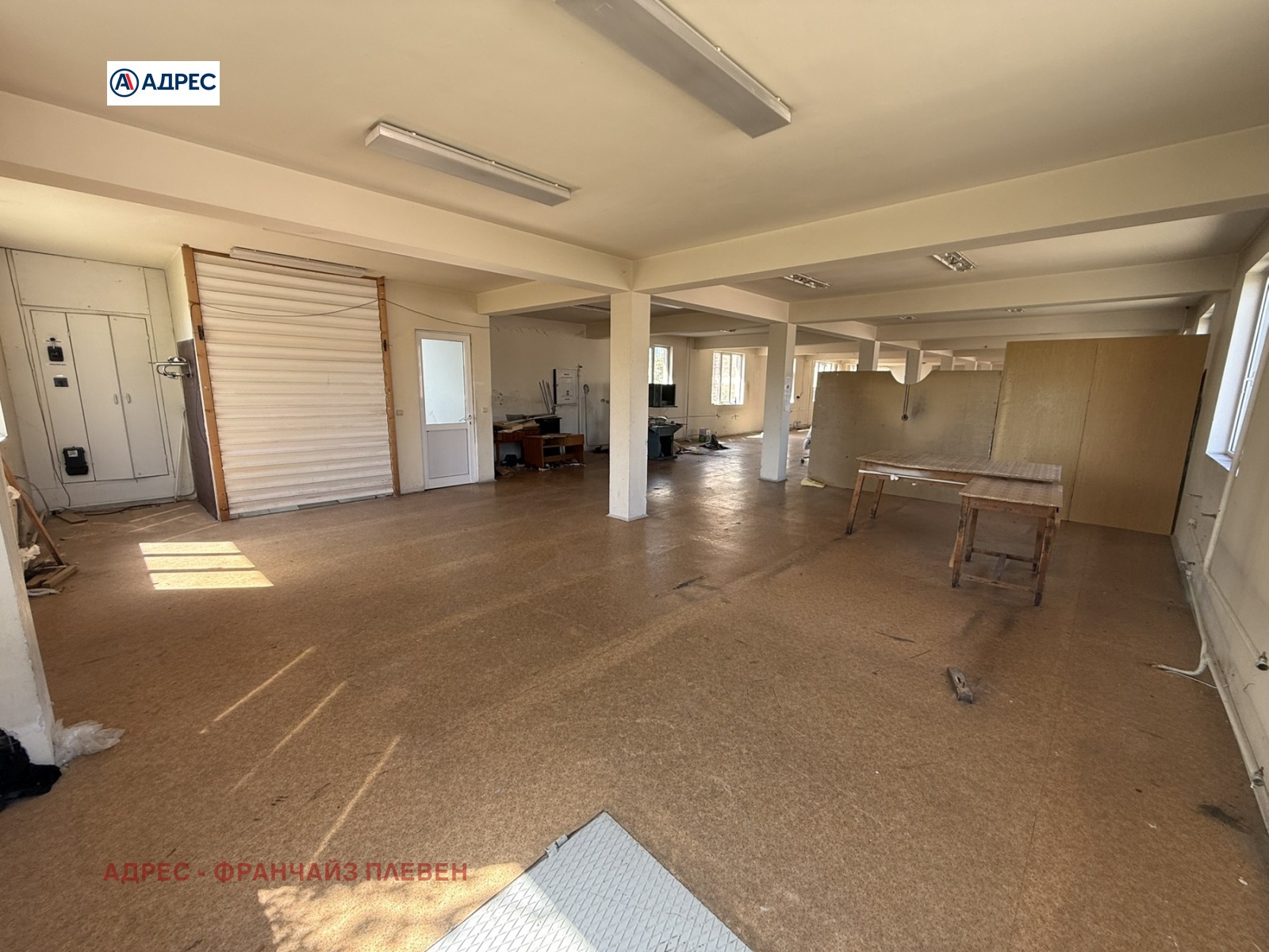 ���� ��� ���� ����� | Imot.bg � ����������� 2