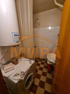 ���� ��� ���� 3-����� | Imot.bg � ����� ������ 12