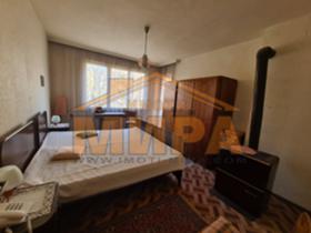 ���� ��� ���� 3-����� | Imot.bg � ����� ������ 7