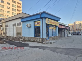 МАГАЗИН, 27 m2