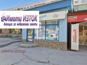 ���� ��� ���� ������� | Imot.bg � ����� ������ 2