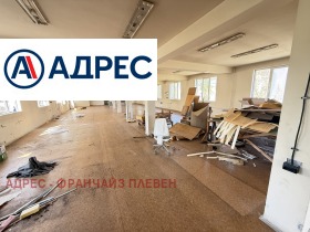 ���� ��� ���� ����� | Imot.bg � ����� ������ 3