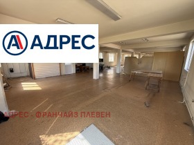 ���� ��� ���� ����� | Imot.bg � ����� ������ 2