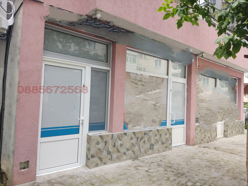 Дава под наем ОФИС, гр. Кърджали, Възрожденци