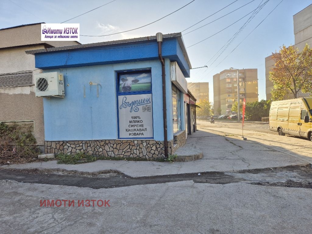 Дава под наем МАГАЗИН, гр. Перник, Изток, снимка 3 - Магазини - 53751806