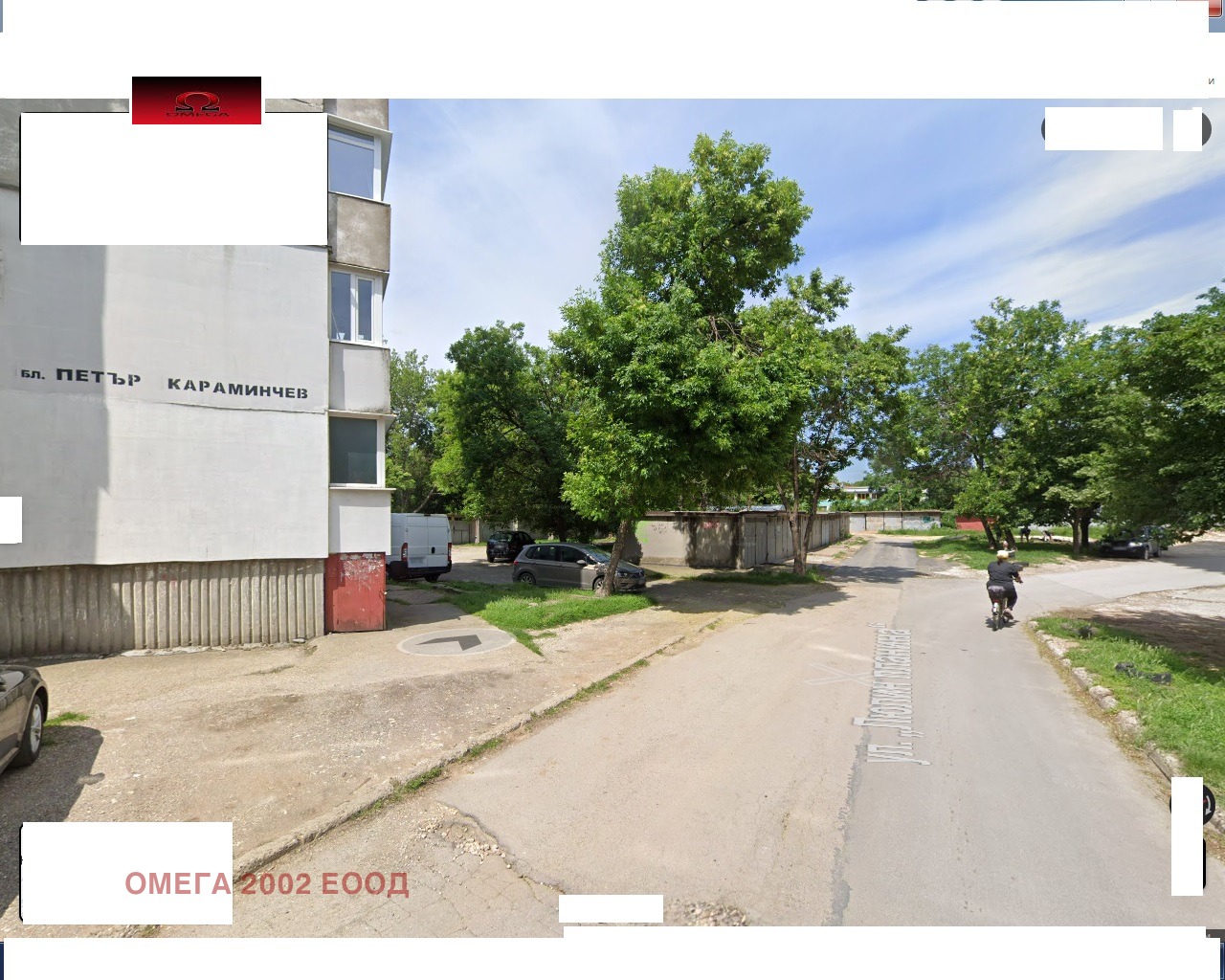 Дава под наем ГАРАЖ, ПАРКОМЯСТО, гр. Русе, Здравец Север 2