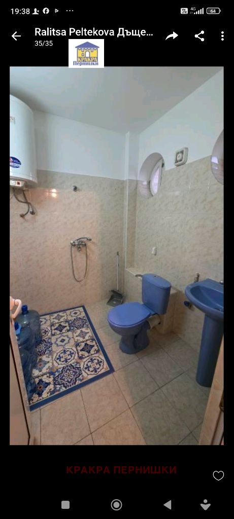 ���� ��� ���� ���� | Imot.bg � ����������� 10