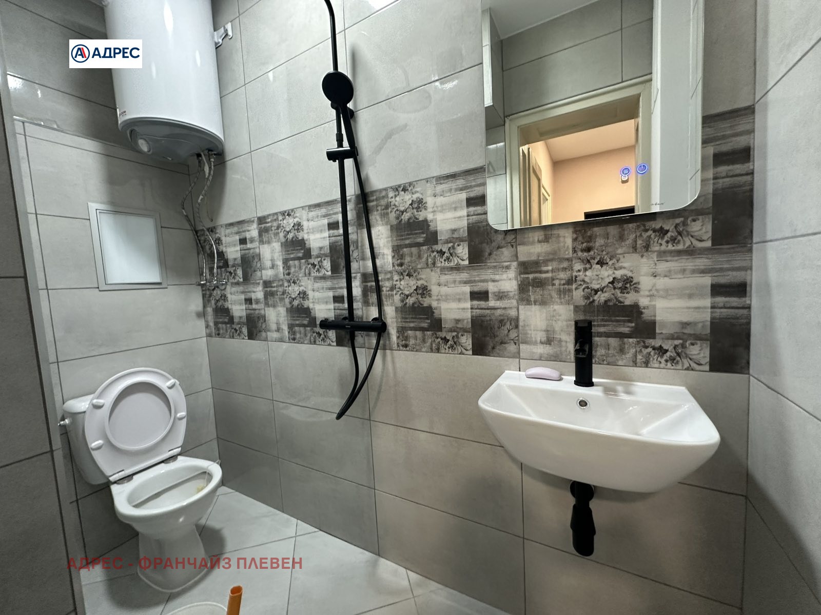 ���� ��� ���� 1-����� | Imot.bg � ����������� 5