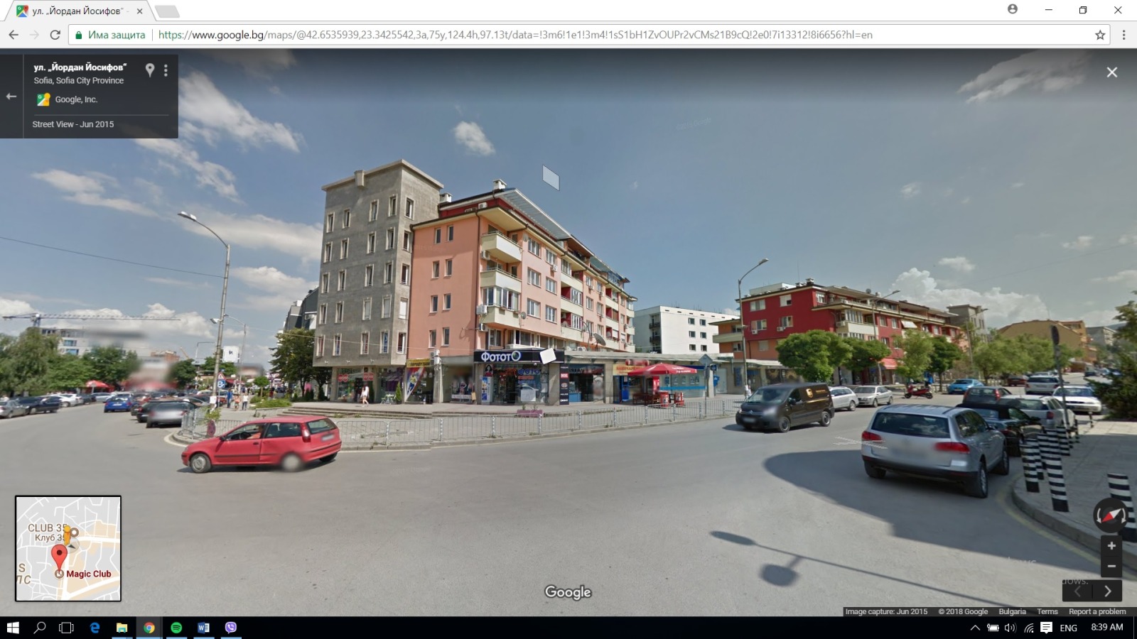 ���� ��� ���� 2-����� | Imot.bg � ����������� 2