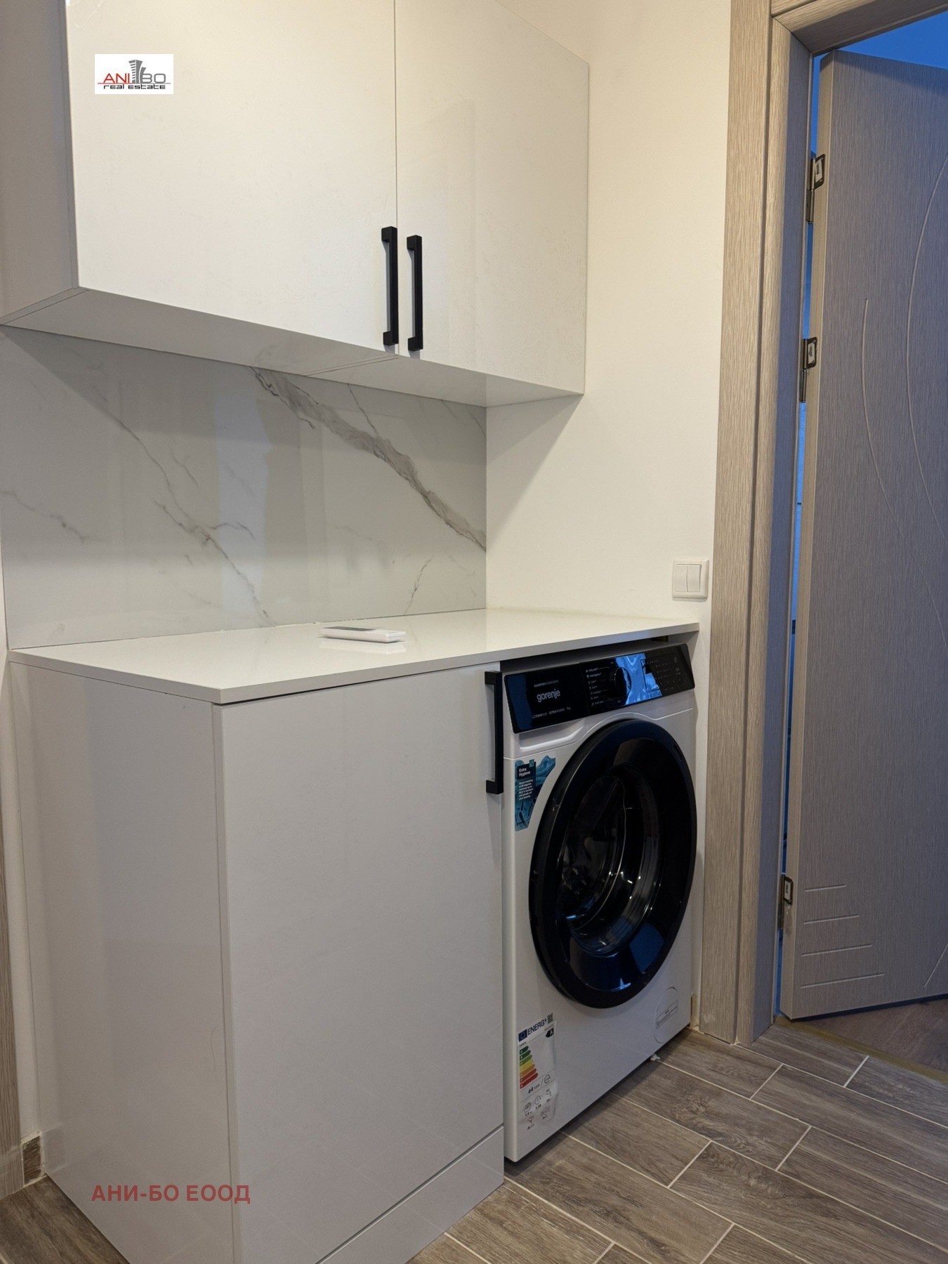 ���� ��� ���� 2-����� | Imot.bg � ����������� 7