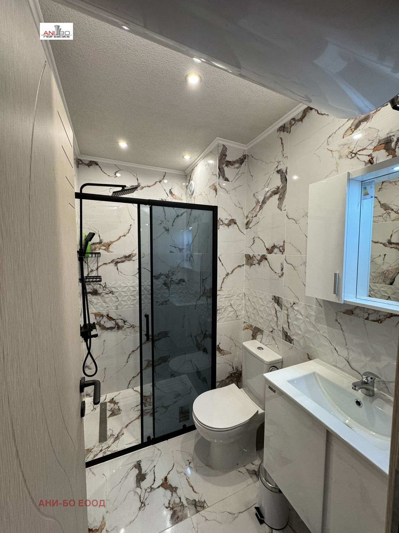 ���� ��� ���� 2-����� | Imot.bg � ����������� 6