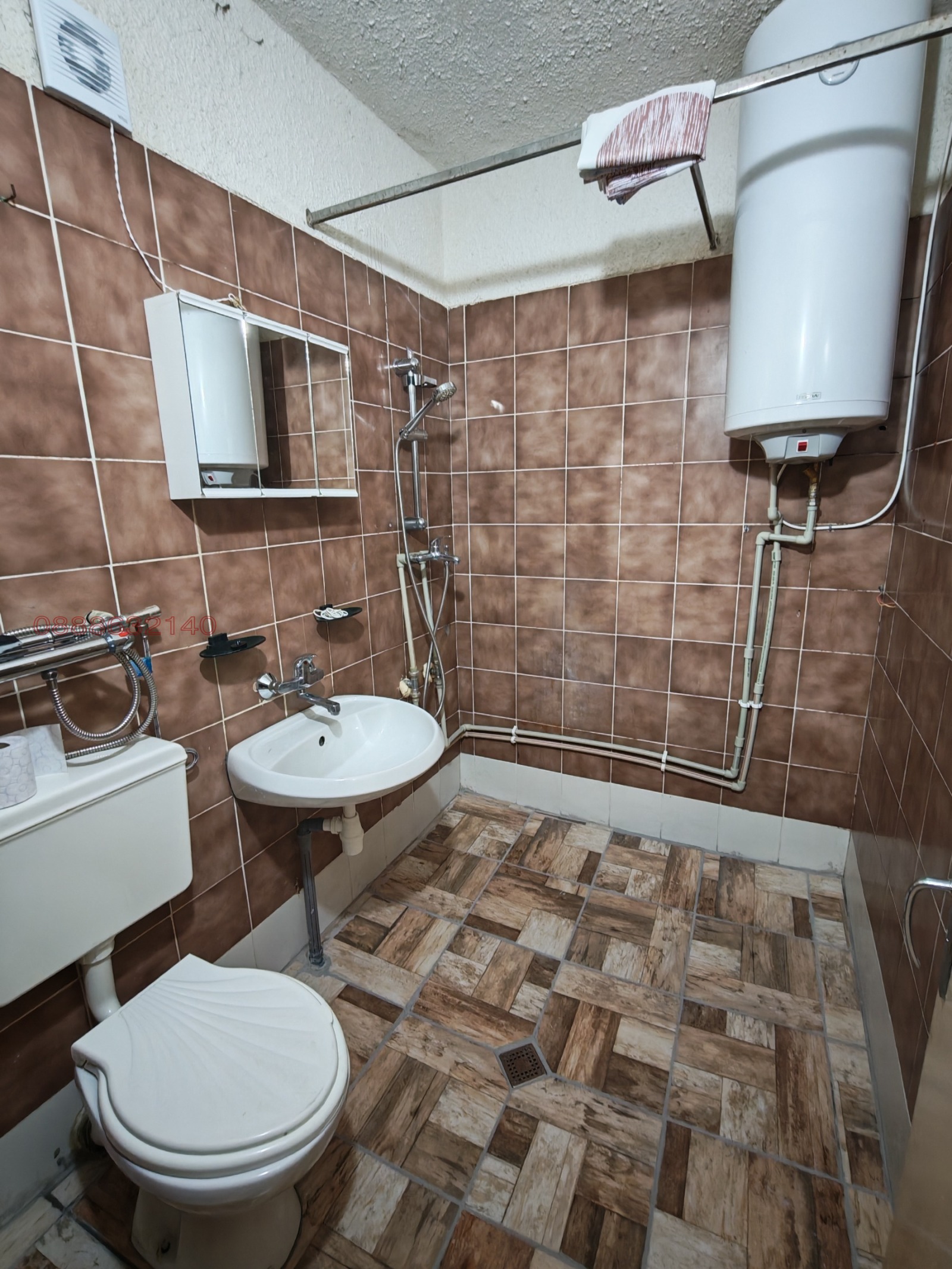 ���� ��� ���� 2-����� | Imot.bg � ����������� 7