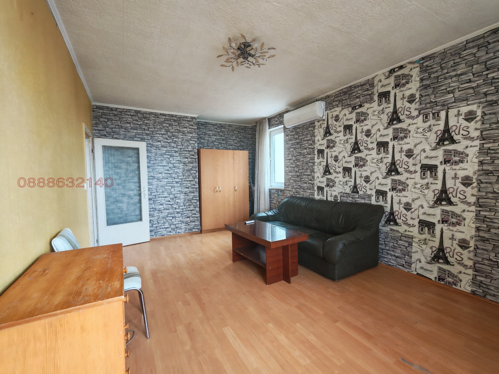 ���� ��� ���� 2-����� | Imot.bg � ����������� 3