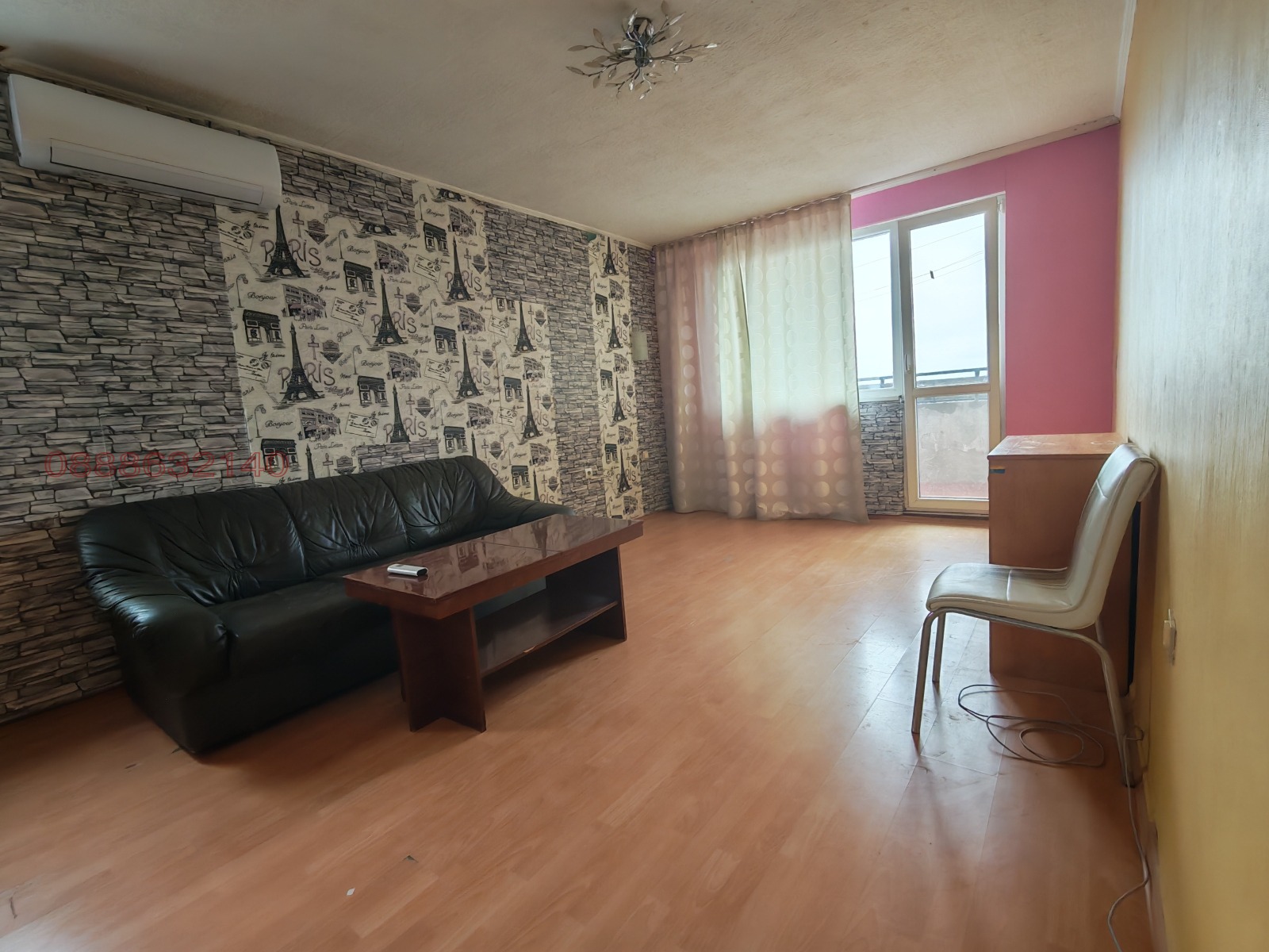 ���� ��� ���� 2-����� | Imot.bg � ����������� 1