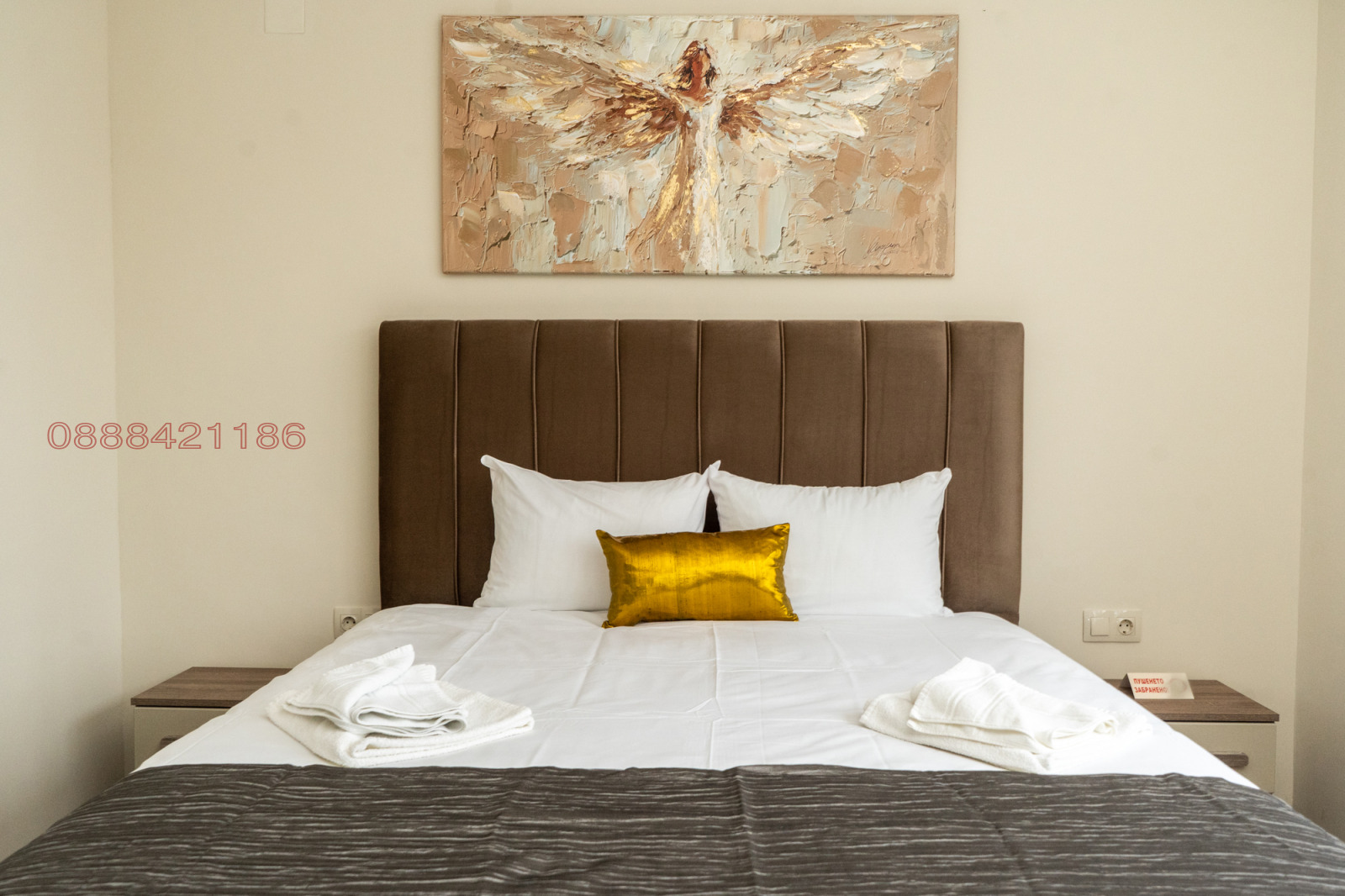 ���� ��� ���� 3-����� | Imot.bg � ����������� 15