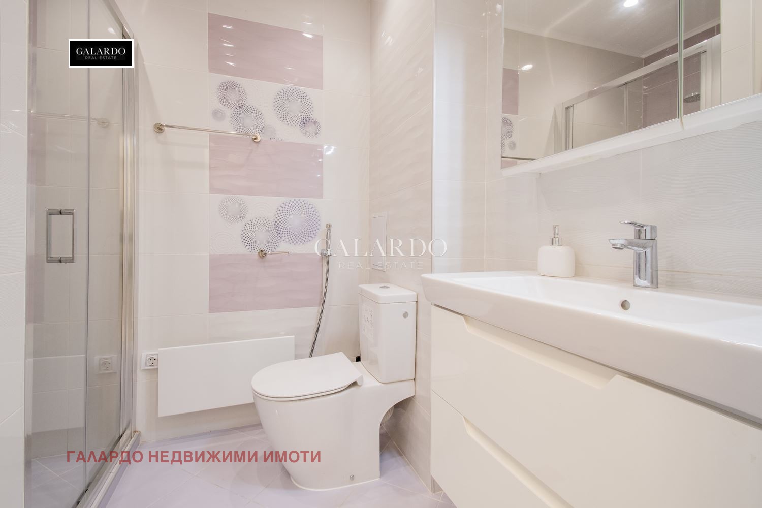 ���� ��� ���� 4-����� | Imot.bg � ����������� 15