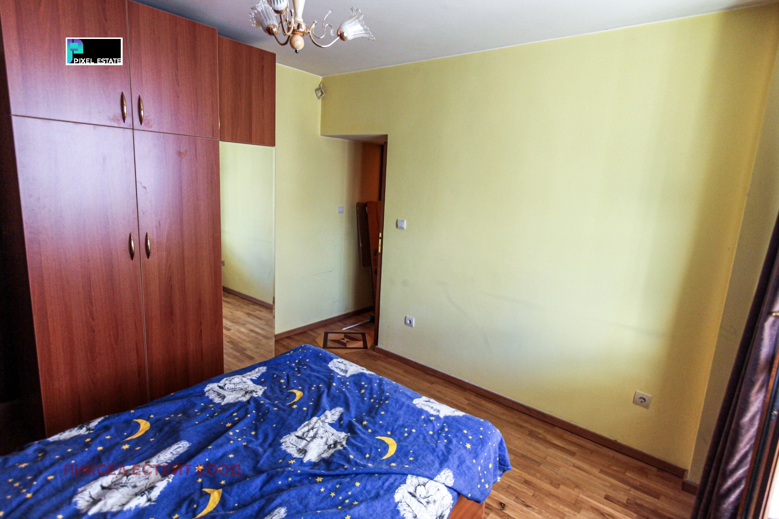 ���� ��� ���� 4-����� | Imot.bg � ����������� 15