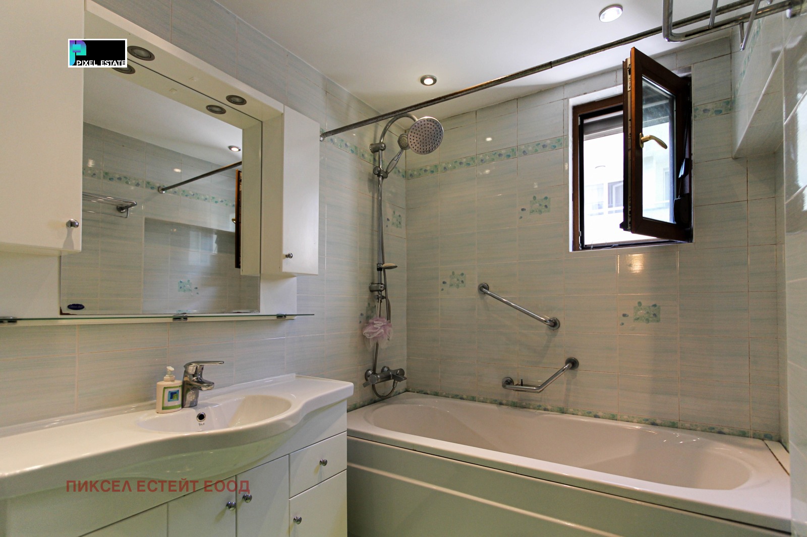 ���� ��� ���� 4-����� | Imot.bg � ����������� 16