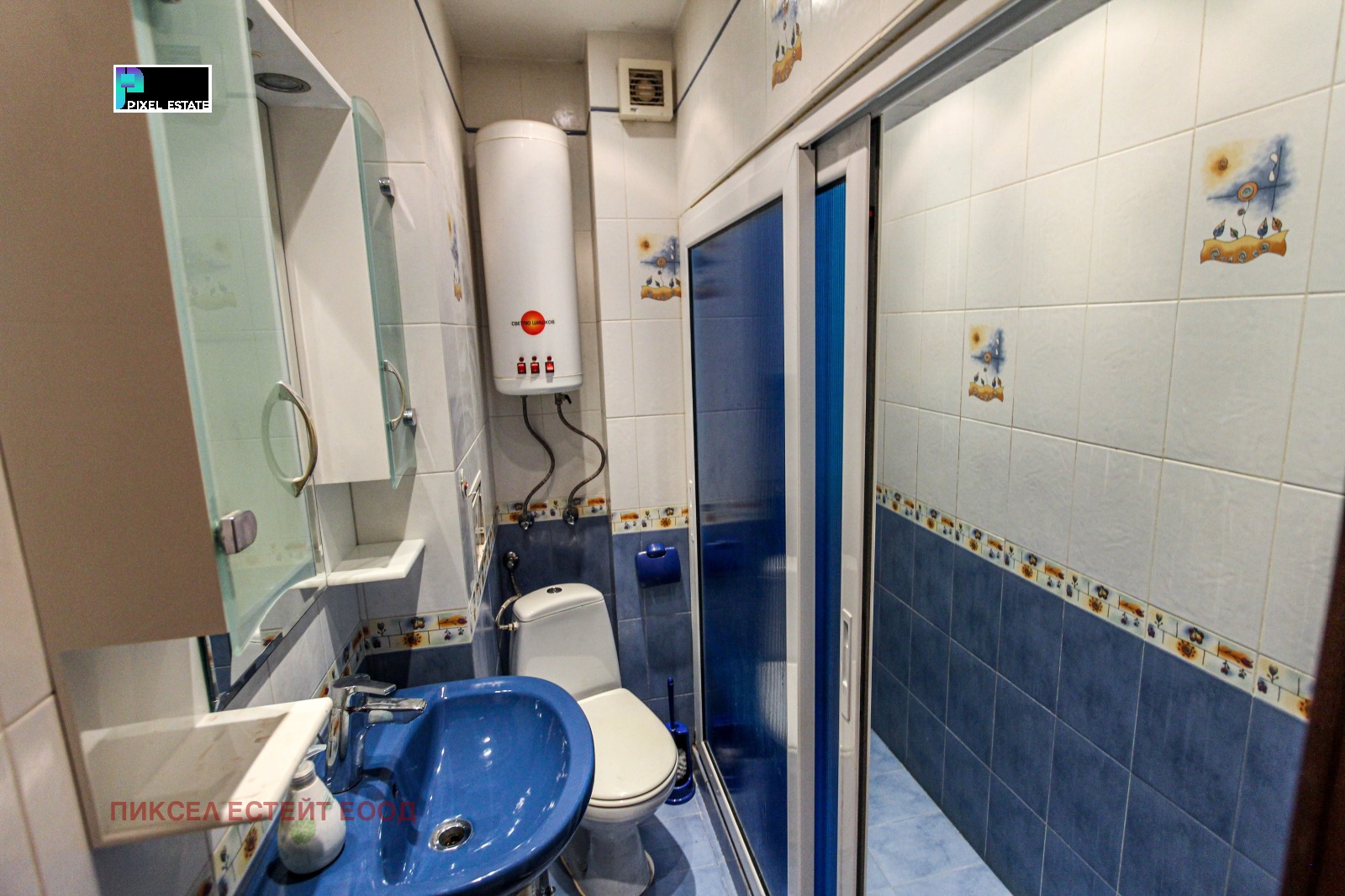 ���� ��� ���� 4-����� | Imot.bg � ����������� 17