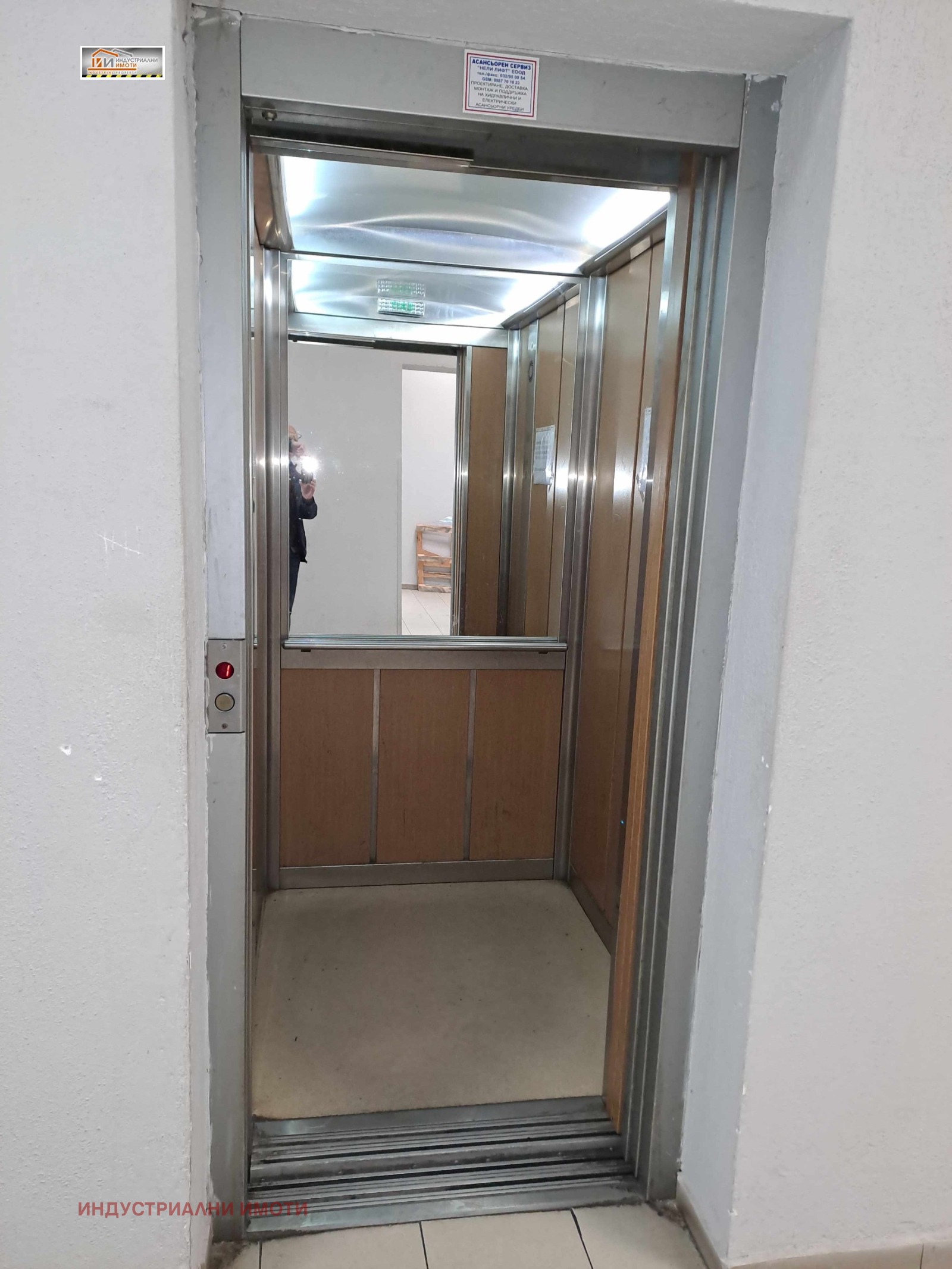 ���� ��� ���� ���� | Imot.bg � ����������� 5